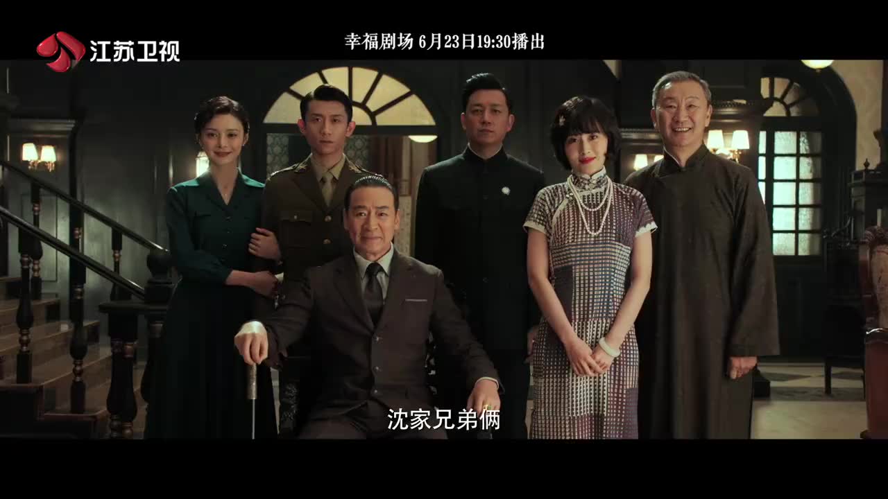 局中人罗立忠彩虹屁浙江卫视局中人