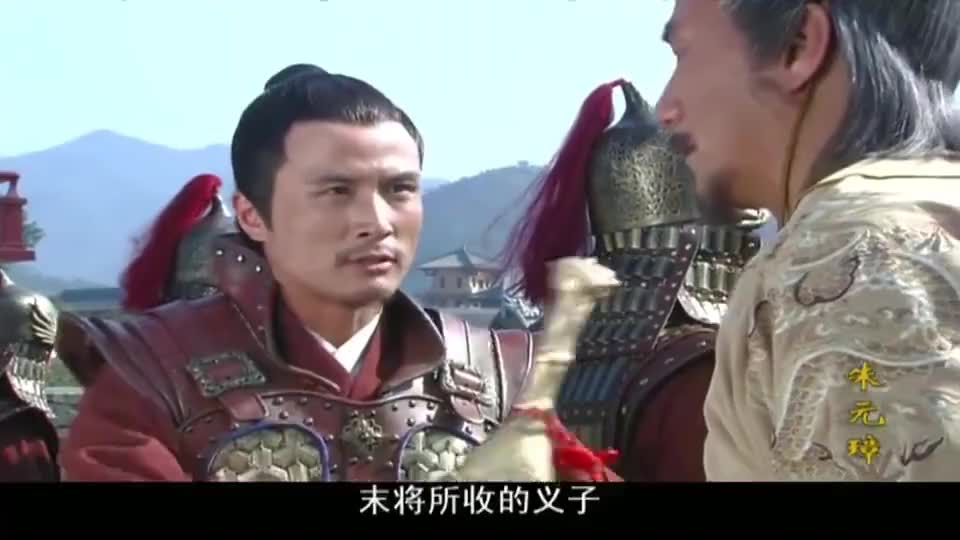 朱元璋:朱元璋小时候就这么有胆识,难怪能当上皇上,命中注定啊