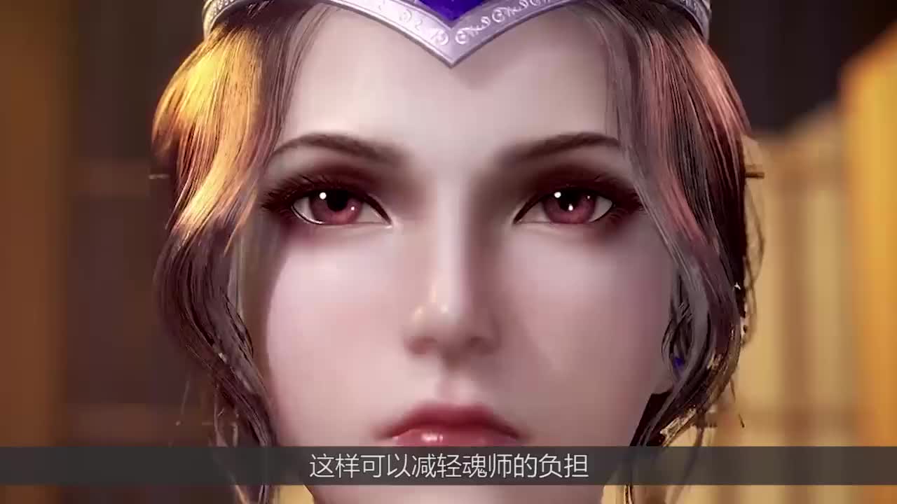 斗罗大陆:天水战队极品武魂"凝水飞鸾,史莱克七怪被打到自闭