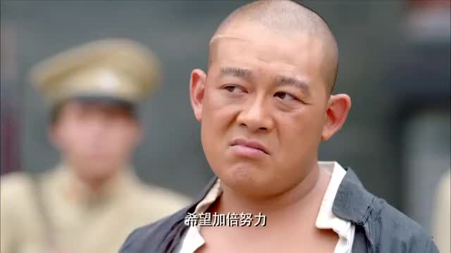 大刀记:大虎夜袭鬼子被活捉,中田为守约定,仗义放人