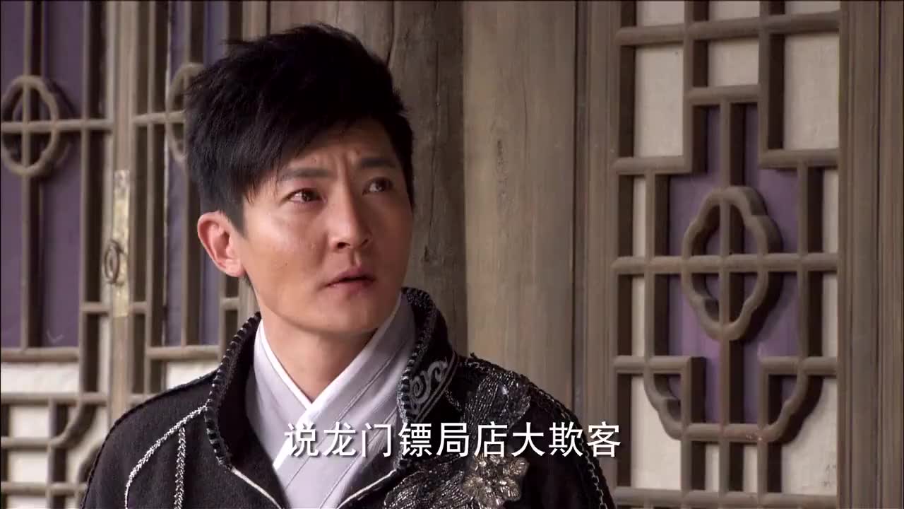 镖局为了惩罚郭京飞冤枉好人,把他关到逃生小黑屋,靠智商逃走!