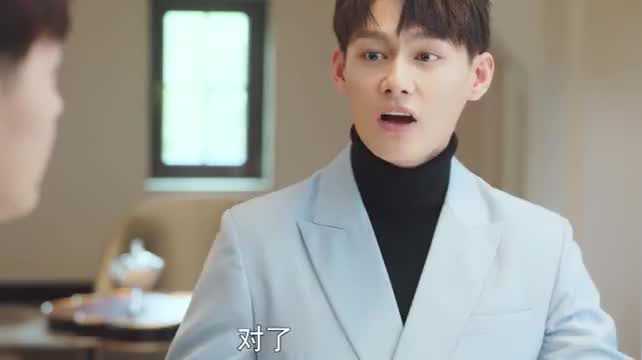 别叫我兄弟:房子卖不出去,陆雪涵陷入自责,闺蜜帮她出主意
