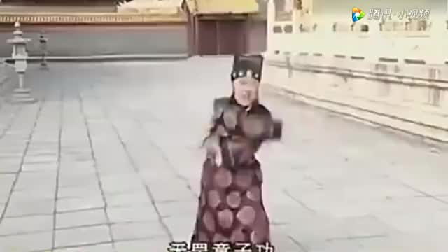 归海一刀用霸刀击退曹正淳,曹正淳退那一步太帅了!