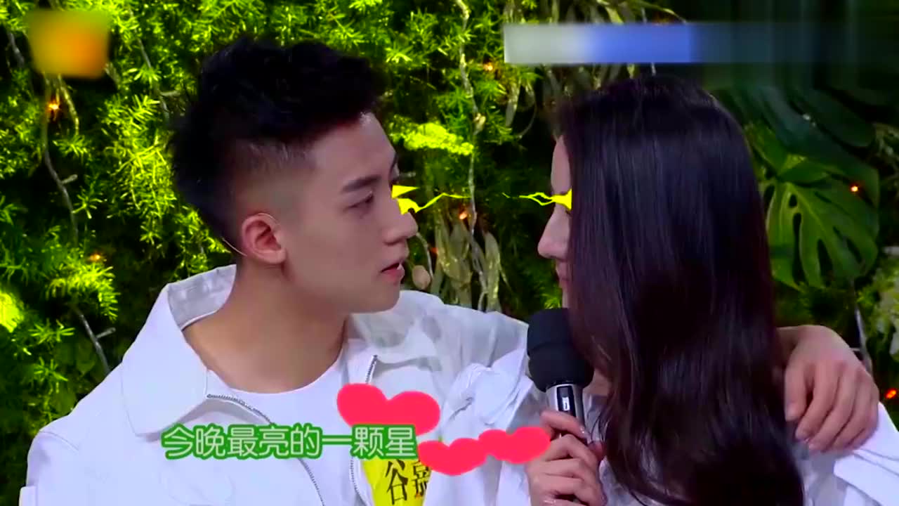 迪丽热巴综艺cp:谷嘉诚表白热巴好浪漫,张艺兴迪丽热巴太甜了