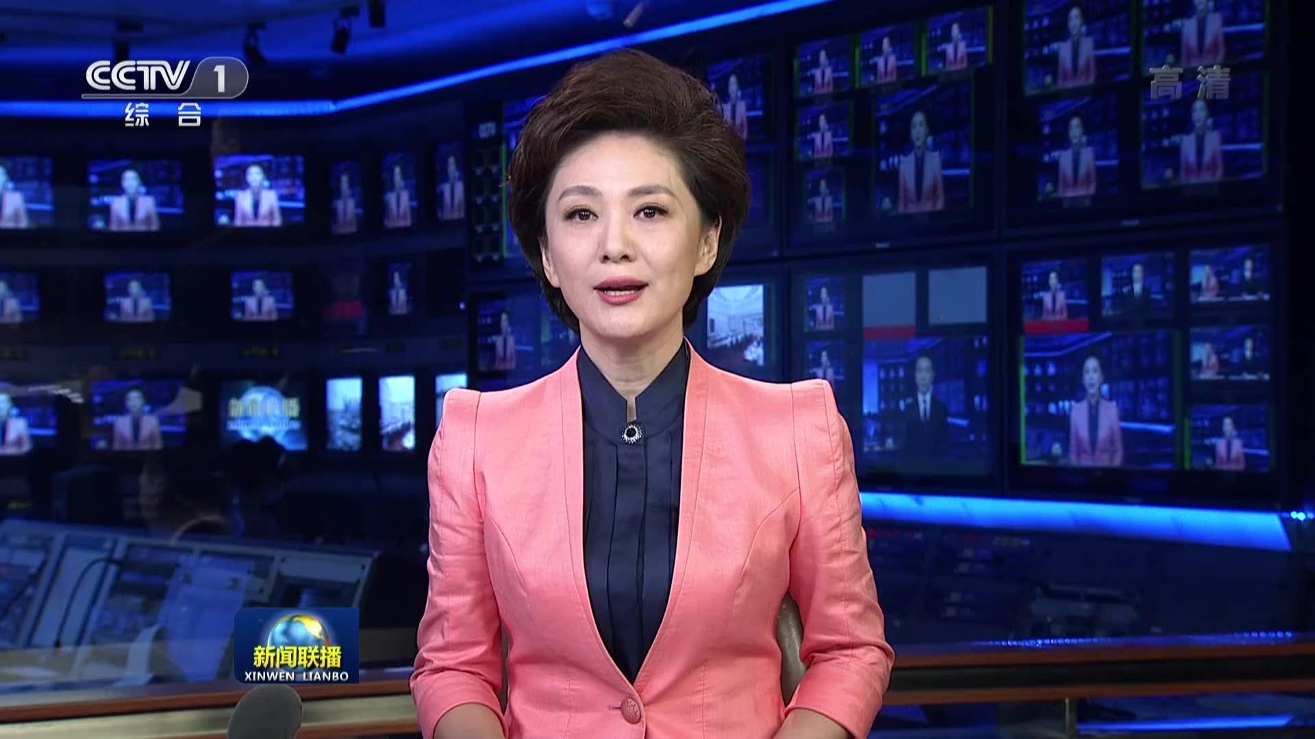 内蒙古新闻联播主持人图片