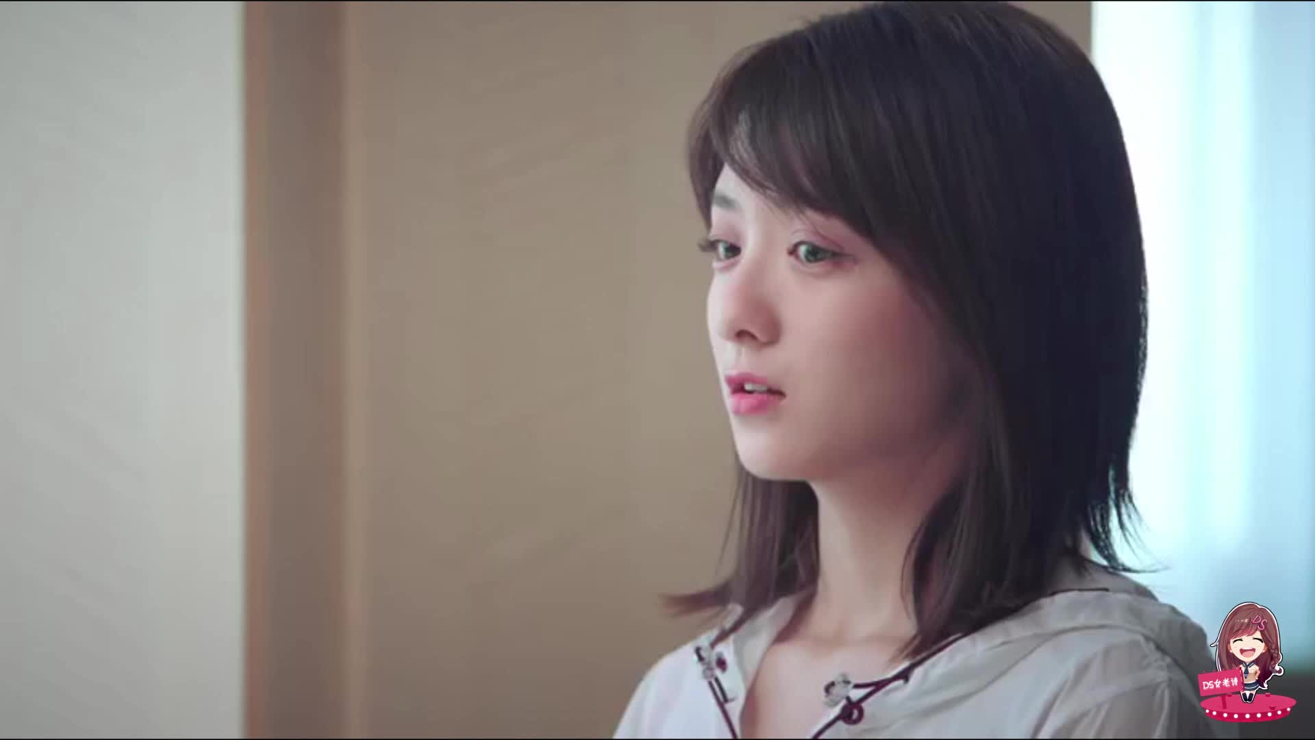 99分女朋友 夏妍参加应聘成功入职,想和沈亿谈恋爱