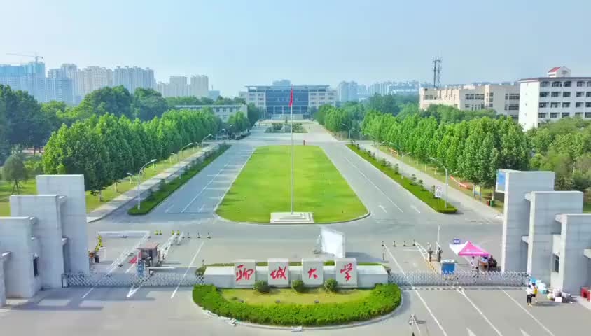 聊城 实拍聊城大学东校区