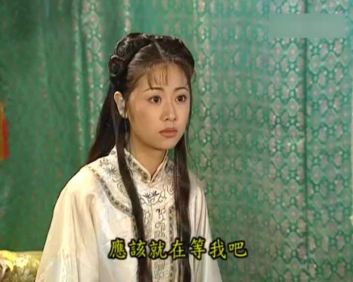 柳青对金锁动了感情,让亲妹妹给紫薇捎句话,想要了金锁!