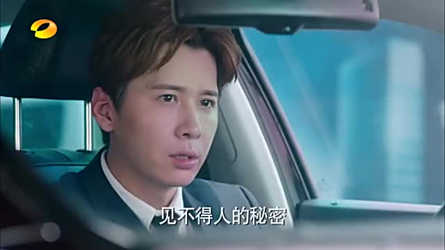 果果得知乐童是张雨欣和陆思琛的孩子,整个人直接不好了