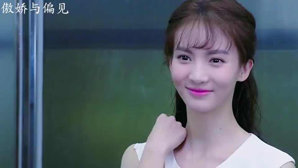 盘点热巴名场面,女神热巴和金晨电梯撞衫,场面瞬间尴尬