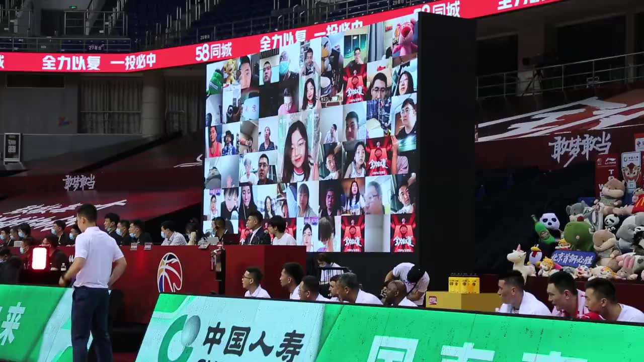 咪咕上线"5g云观众",助力cba复赛