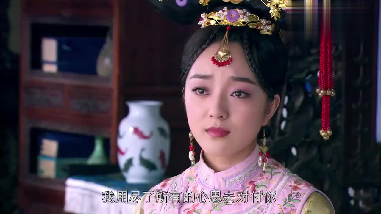 多情江山:果珍探望小宛,实则是"笑里藏刀"