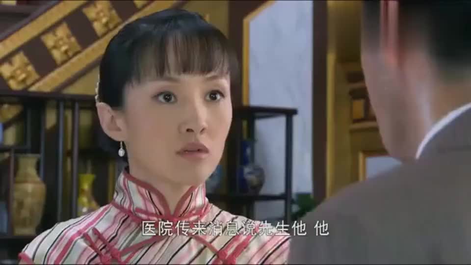 《勇敢的心》当樱桃知道霍啸林去世后,承受不住,原来过去