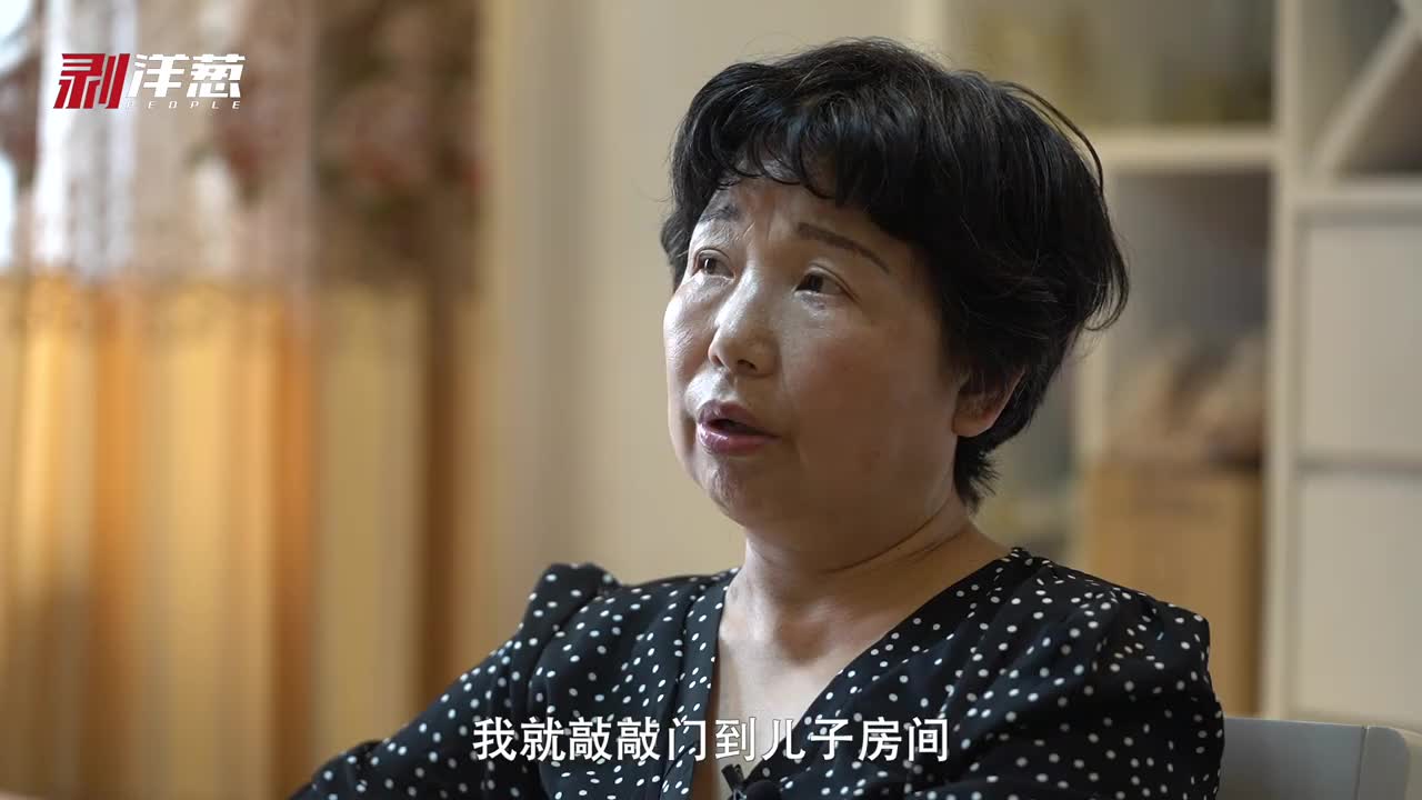 app打开