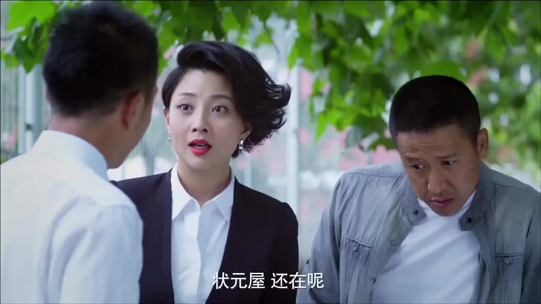 无贼:老公送包包,老婆不识货天天背着买菜,结果一问价格吓懵了