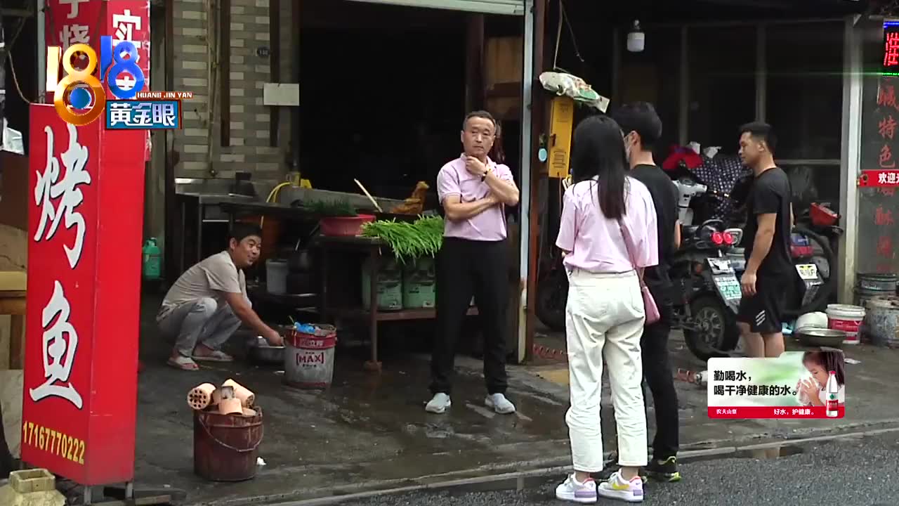 富二代又一次伤害伊娃被肖楠暴打,心疼