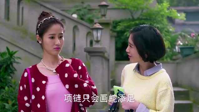 因为爱情:林光耀向小楠打听二妹,没想到女汉子还有女人的一面!