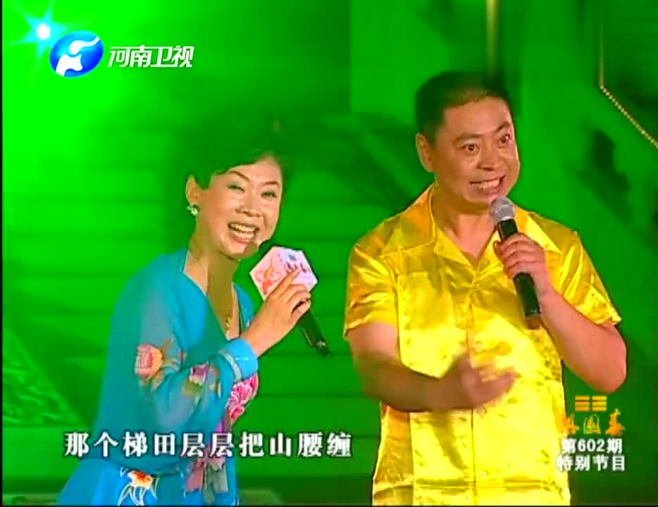 豫剧《朝阳沟》选段,唱得真精彩,越听越喜欢回顾经典!