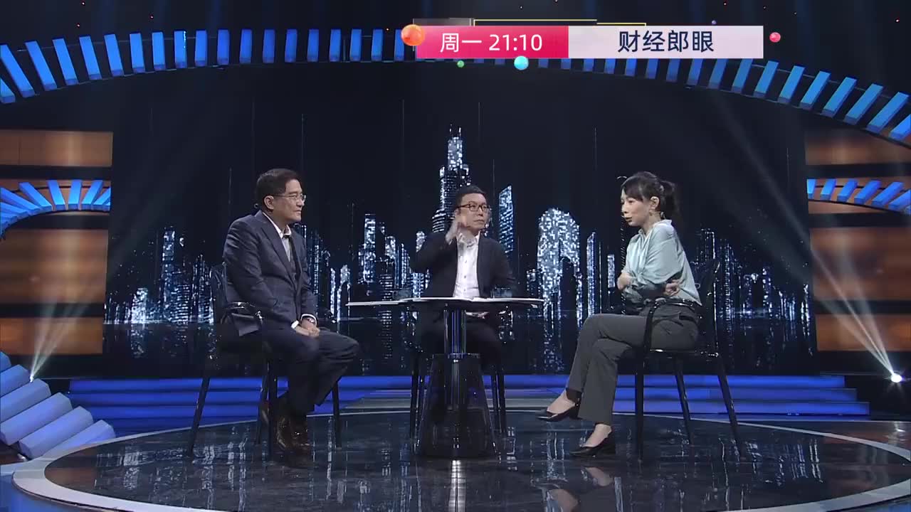 财经郎眼2020迅雷下载(财经郎眼2019年完整版 bt)