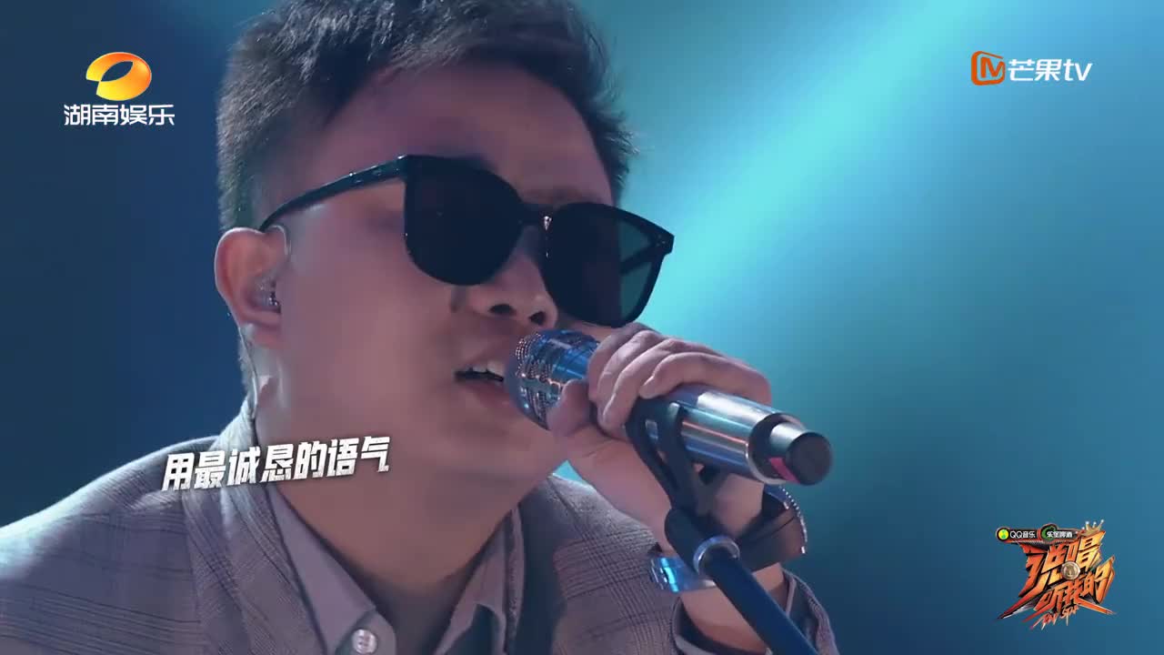 方仔rich john《眼睛在下雨》