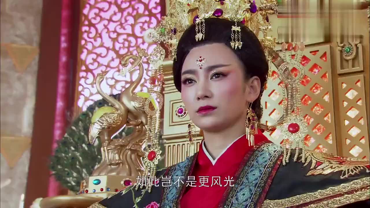 大祭司莫彤煽动女皇,让女皇御驾亲征鼓舞女国士气,莫彤太坏了!