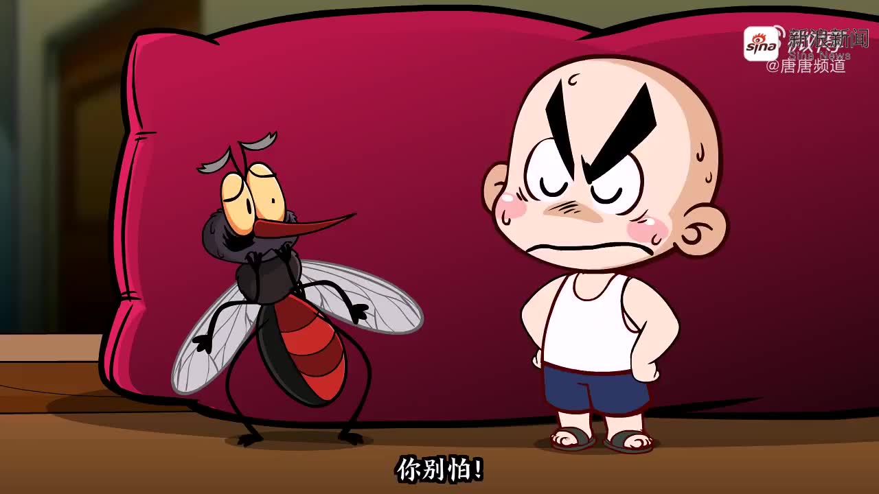 唐唐频道说奇案