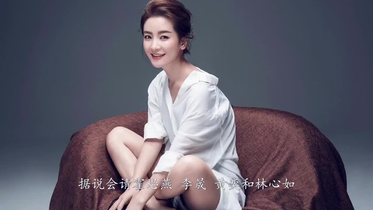 宁静参加《乘风破浪》,主持人:能提升!静姐:姐还需要上升吗?