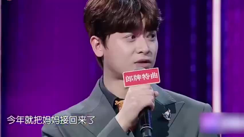 新相亲大会:左龙中途退出选择?这个委婉拒绝的理由,观众都惊了