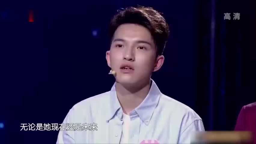 新相亲大会:王家父子实力考察男嘉宾为王楚楚把关
