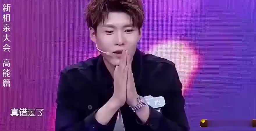 新相亲大会:左龙中途退出选择?这个委婉拒绝的理由,观众都惊了