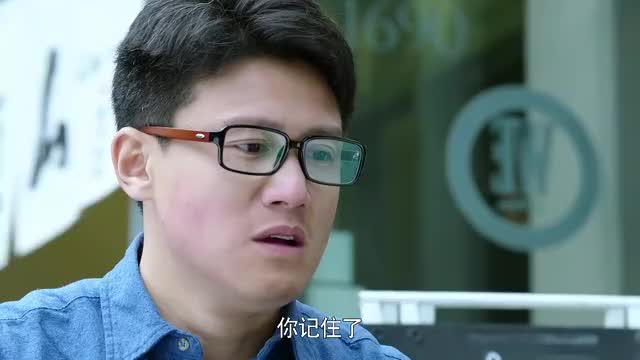 婚姻时差第24集:刘英传可疑消息,媛媛再掀波澜