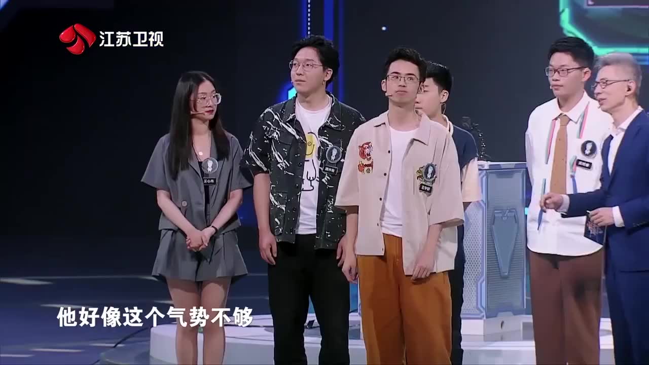 曾经的王宇轩@最强大脑王宇轩 赛前狠话疯狂输出