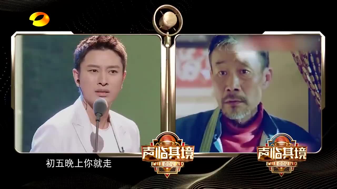 贾乃亮为自己最喜欢的《康熙王朝》片段配音