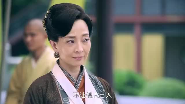 史小翠想重走江湖,看到别人吵架,她很高兴