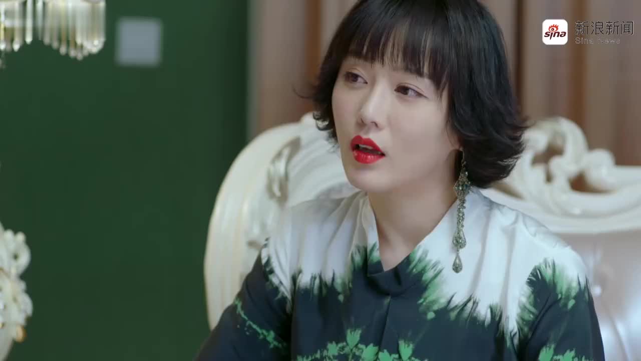 杨丽雅让莫衡陪自己一晚.第二天,杨丽雅收到了"巨额罚单".