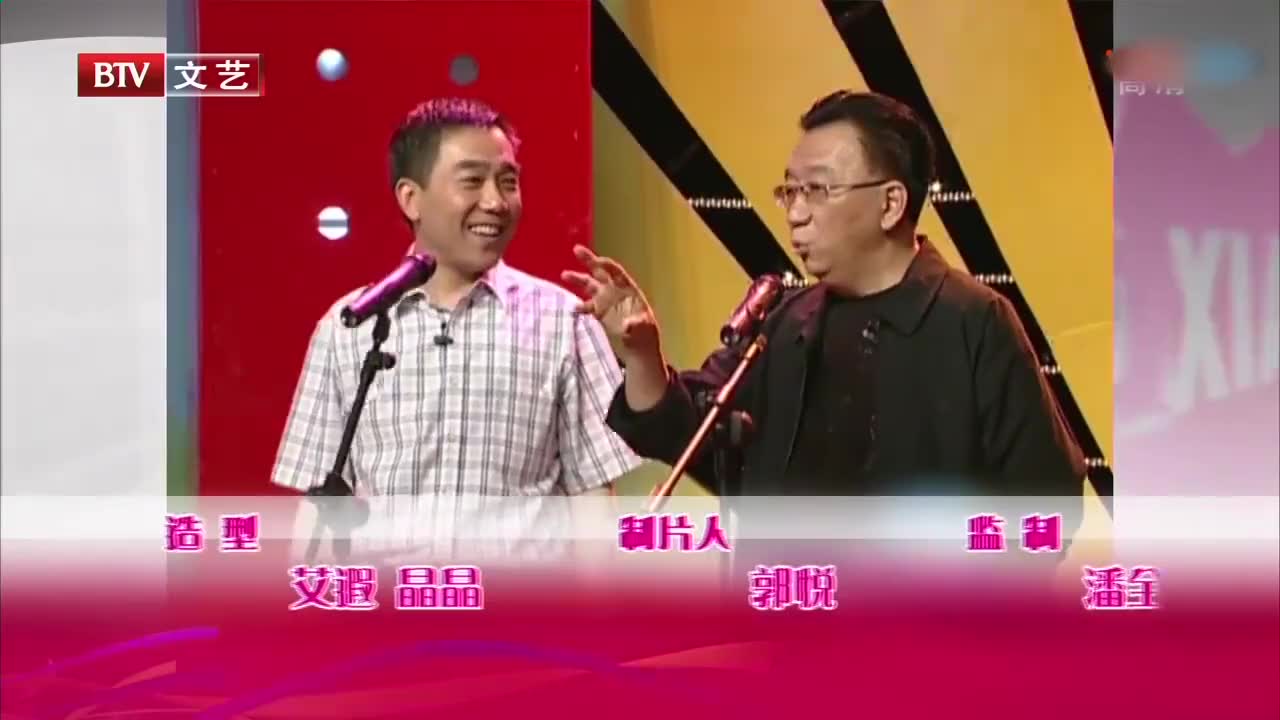 相声小段《谁比谁强》,杨议现场考侯耀文海底世界,满满都是梗