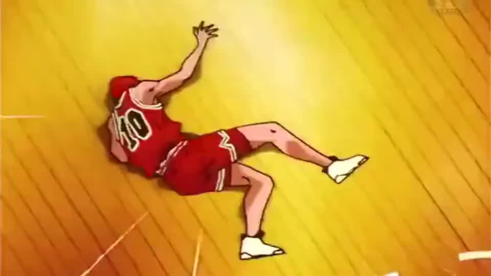 希望樱木不要受伤