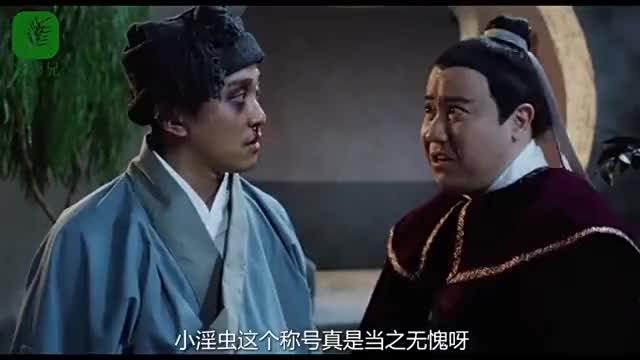 唐唐频道说奇案