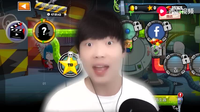 roblox幸运之岛 我买了架ufo把小熙霸吸着飞上了天 屌德斯小熙