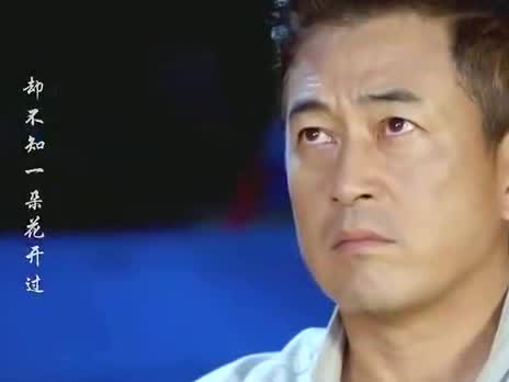 婚姻时差第24集:刘英传可疑消息,媛媛再掀波澜