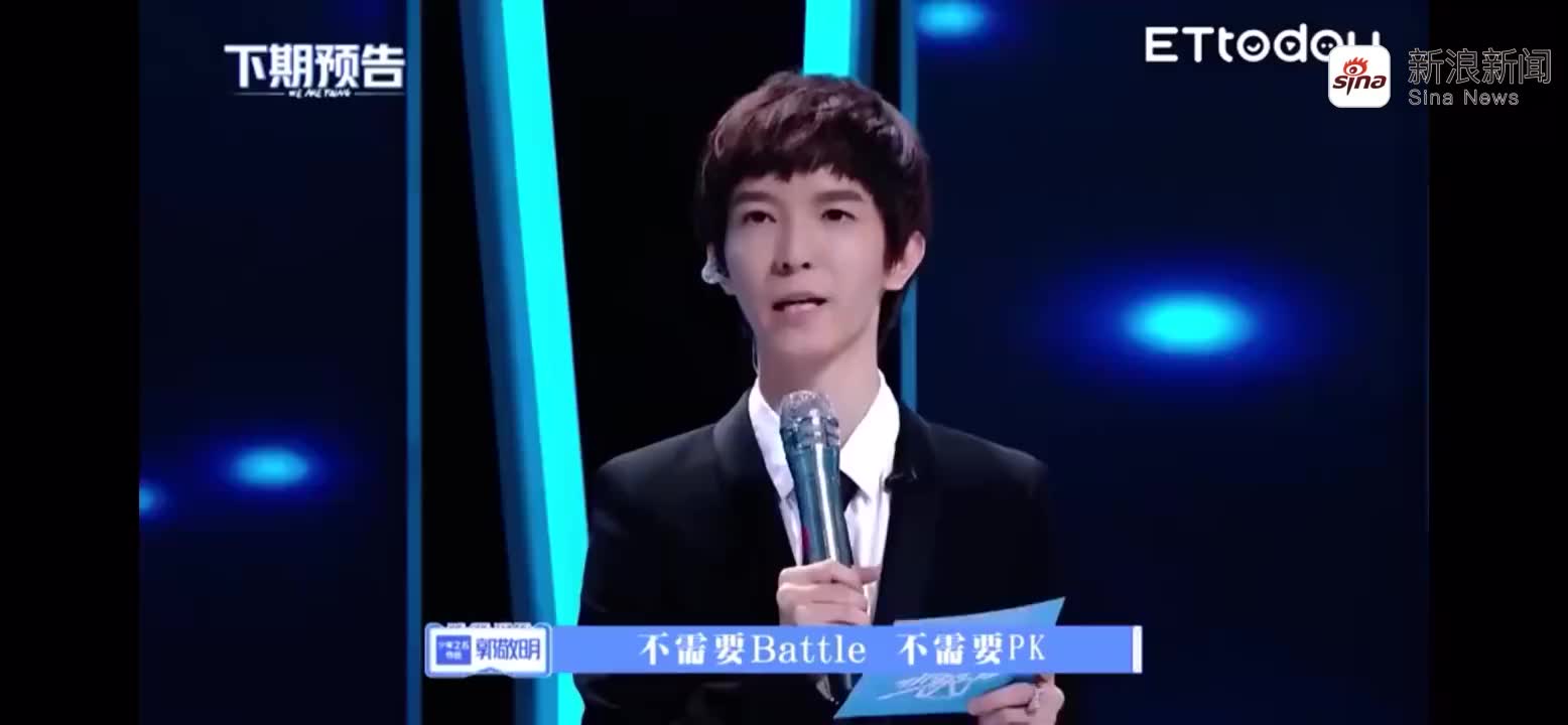 黄政成功晋级,直言要挑战郑才千,这是和他干上了啊!