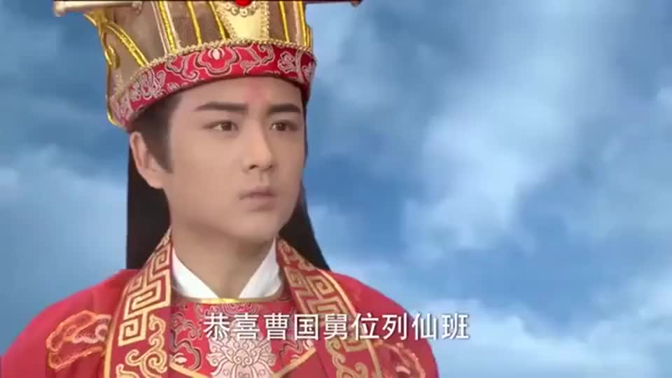 app打开