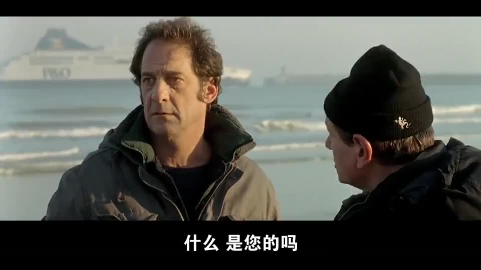 非法入境:教练只是带偷渡者去看电影,都被骂了,偷渡者没资格