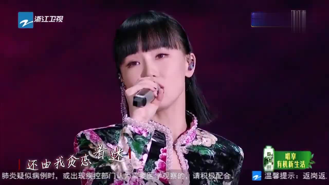 天赐的声音:萨顶顶黄龄清唱打动王力宏,哭完还唱这么高,绝了!