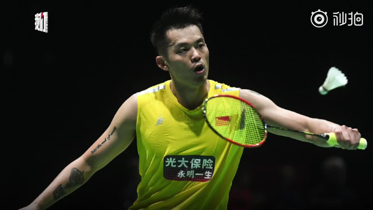 150秒回顾林丹职业生涯 为首位奥运会卫冕成功的羽毛球男单选手