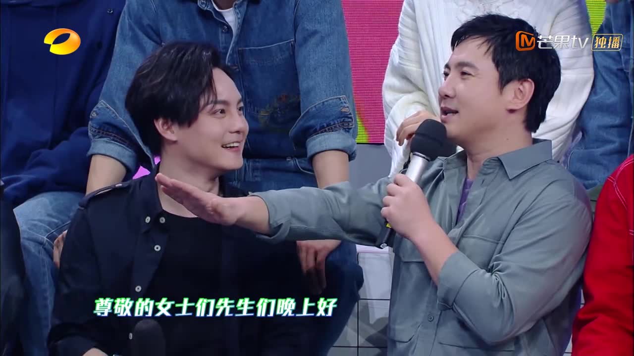 快本:沈腾吐槽尹正发际线高,尹正开挂式的一句话,沈腾慌了!