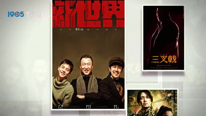 2001年的《险角》是一部另类,非套路化的黑帮片