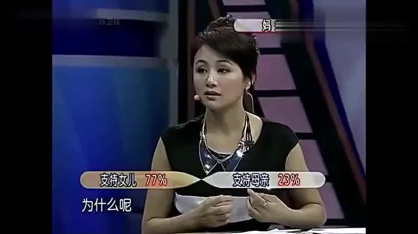 文馨母亲一心就想着,凭女儿让自己享福,真会享受!