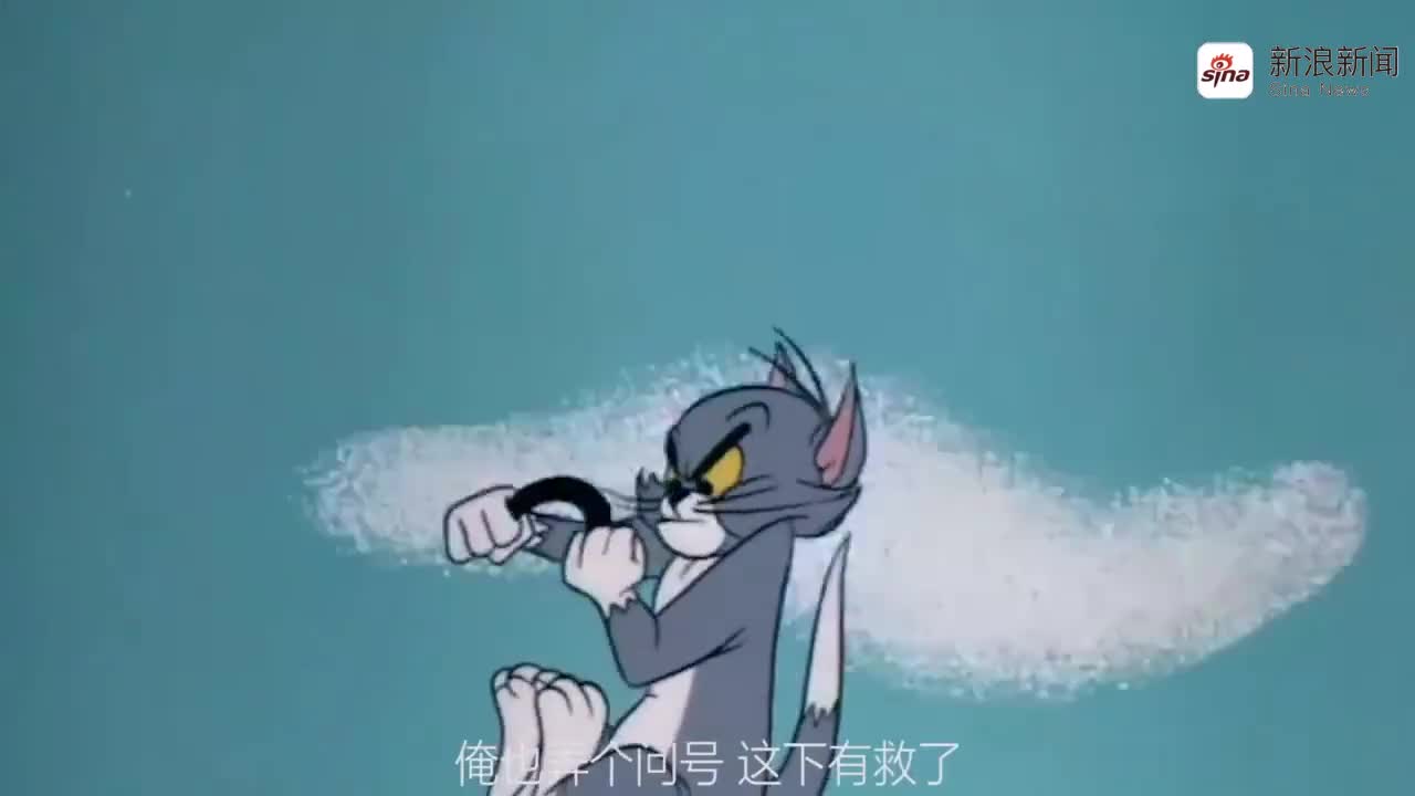 杰瑞秀漂移特技,汤姆跟风模仿,这下尴尬了!