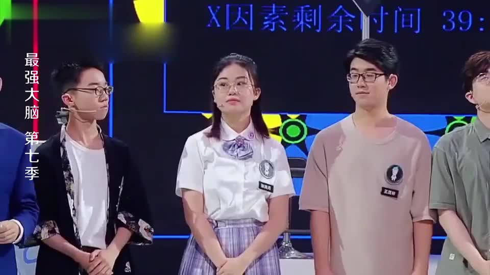 最强大脑:张洗月简直太霸气,现场放话叫板王宇轩,震惊全场!
